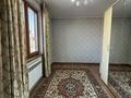 Жеке үй · 6 бөлме · 175 м² · 8 сот., Ұлытау 10а, бағасы: 47 млн ₸ в Боралдае (Бурундай) — фото 12