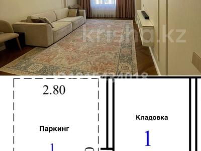 2-комнатная квартира · 70 м² · 5/12 этаж, Култегин 4а — Сығанақ-Күлтегін за 49 млн ₸ в Астане, Нура р-н
