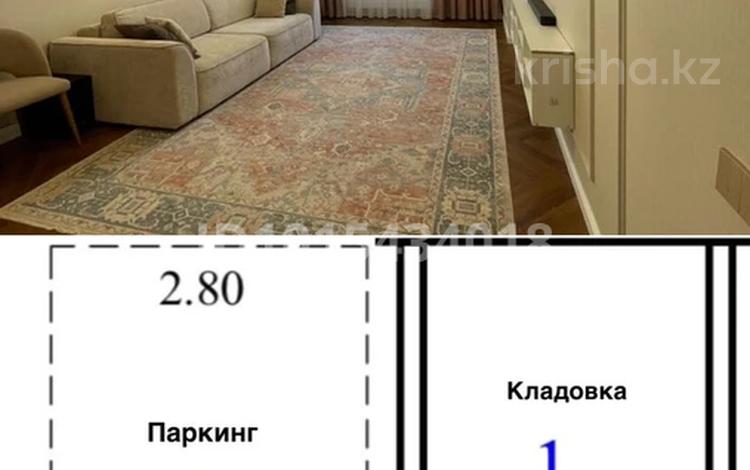 2-бөлмелі пәтер · 70 м² · 5/12 қабат, Култегин 4а — Сығанақ-Күлтегін, бағасы: 49 млн ₸ в Астане, Нура р-н — фото 48