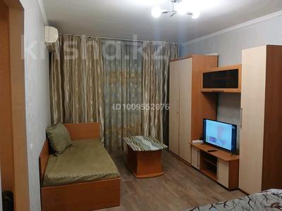 1-бөлмелі пәтер · 32 м² · 2/4 қабат, мкр Коктем-2, Ауэзова 130 — Габдулина, бағасы: 13 000 ₸ в Алматы, Бостандыкский р-н