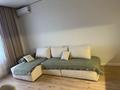 2-комнатная квартира · 55 м² · 5 этаж, Шамши Калдаяков 8 за 350 000 ₸ в Астане, Алматы р-н — фото 2