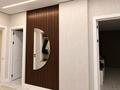 4-бөлмелі пәтер · 175 м² · 5/9 қабат, Бокейхана 16/3, бағасы: 137 млн ₸ в Астане, Есильский р-н