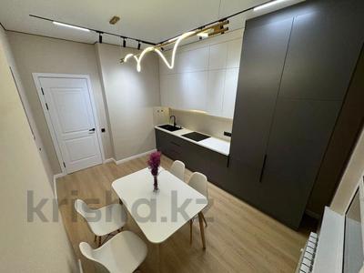 2-бөлмелі пәтер · 45 м² · 8/16 қабат, Сатпаева, бағасы: 49.5 млн ₸ в Алматы, Бостандыкский р-н