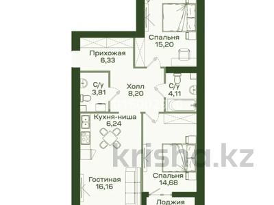 3-бөлмелі пәтер · 76.5 м² · 8/9 қабат, Улы Дала 36, бағасы: 51 млн ₸ в Астане, Нура р-н