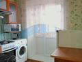 3-бөлмелі пәтер · 54.8 м² · 4/9 қабат, ул. Абая — район Лицея №9, №14, бағасы: 12 млн ₸ в Темиртау