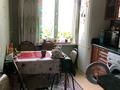 4-комнатная квартира · 76 м² · 4/4 этаж, мкр Сайран, Жубанова 1 — Жубанова Утеген Батыра за 45 млн ₸ в Алматы, Ауэзовский р-н — фото 19