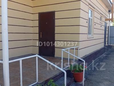 Отдельный дом · 5 комнат · 160 м² · 10 сот., Жанкин 90 — Сапарбаев за 22.5 млн ₸ в Тасбогете