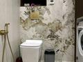 3-бөлмелі пәтер · 90 м² · 17/21 қабат, Аль-Фараби 27/1 — Сейфуллина, бағасы: 77 000 ₸ в Алматы, Бостандыкский р-н — фото 28