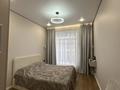 2 комнаты · 39 м² · 3/12 этаж, E-15 16 за 120 000 ₸ в Астане, Нура р-н — фото 4
