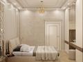 4-комнатная квартира · 117 м² · 2/10 этаж, мкр Каргалы, Кенесары хана за 92 млн ₸ в Алматы, Наурызбайский р-н — фото 14