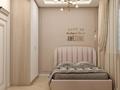 4-комнатная квартира · 117 м² · 2/10 этаж, мкр Каргалы, Кенесары хана за 92 млн ₸ в Алматы, Наурызбайский р-н — фото 15