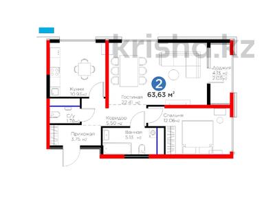 2-бөлмелі пәтер, 63.76 м², 3/9 қабат, Байтерекова, бағасы: ~ 41.3 млн 〒 в Шымкенте, Каратауский р-н