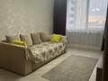 1-комнатная квартира · 41 м² · 16/21 этаж, Калибек Куанышбаев, 26/1 за 250 000 ₸ в Астане, Сарайшык р-н — фото 6