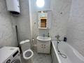1-комнатная квартира · 45 м² · 8/9 этаж, Карбышева 43/3 за 24 млн ₸ в Костанае — фото 8