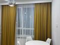 1-комнатная квартира · 43 м² · 5/10 этаж, ул. Толе Би 59 за 270 000 ₸ в Астане, Есильский р-н — фото 2