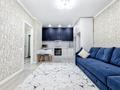 2-бөлмелі пәтер · 55 м² · 10/22 қабат, Манглик Ел 60 — Фариза Онгарсынова, бағасы: 20 000 ₸ в Астане, Есильский р-н — фото 3