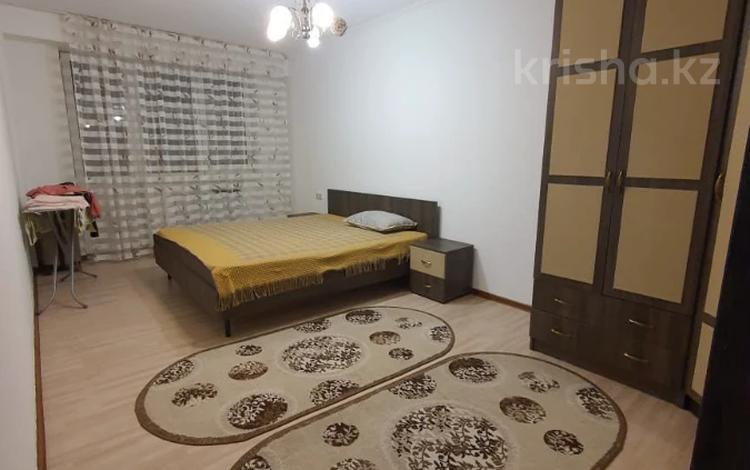 2-комнатная квартира, 85.6 м², 9/15 этаж, Толе би