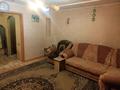 2-комнатная квартира · 56 м² · 1/9 этаж, Наб.им Славского 54 — Ресторан Две реки за 180 000 ₸ в Усть-Каменогорске, Ульбинский — фото 2