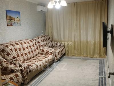 2-бөлмелі пәтер · 52 м² · 5/5 қабат, 40, бағасы: 19.5 млн ₸ в Конаеве