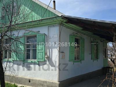Отдельный дом · 3 комнаты · 60 м² · 6.45 сот., ул. Урицкого 7 за 25 млн 〒 в Есик