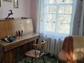 Отдельный дом · 3 комнаты · 60 м² · 6.45 сот., ул. Урицкого 7 — Выше центральной мечети на пару кварталов. за 25 млн 〒 в Есик — фото 19