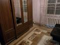 Отдельный дом · 3 комнаты · 60 м² · 6.45 сот., ул. Урицкого 7 — Выше центральной мечети на пару кварталов. за 25 млн 〒 в Есик — фото 25