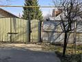 Отдельный дом · 3 комнаты · 60 м² · 6.45 сот., ул. Урицкого 7 — Выше центральной мечети на пару кварталов. за 25 млн 〒 в Есик — фото 26