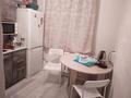 3-бөлмелі пәтер · 57 м² · 3/3 қабат, Муткенова — Аймауытова Муткенова, бағасы: 18 млн ₸ в Павлодаре — фото 8