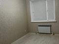 2-комнатная квартира · 47 м² · 6/7 этаж, мкр Болашак 155/3 за 19.5 млн ₸ в Актобе — фото 5