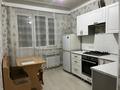 2-комнатная квартира · 47 м² · 6/7 этаж, мкр Болашак 155/3 за 19.5 млн ₸ в Актобе — фото 2