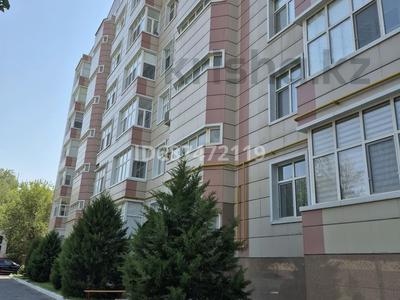 3-комнатная квартира · 130 м², Сарсенбаева 8б за 57 млн 〒 в Таразе