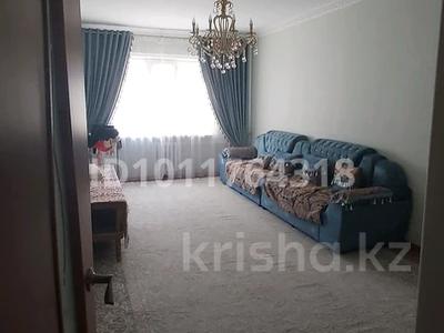 3-бөлмелі пәтер · 84 м² · 7/9 қабат, мкр. Алмагуль 7, бағасы: 32 млн ₸ в Атырау