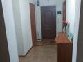 3-бөлмелі пәтер · 84 м² · 7/9 қабат, мкр. Алмагуль 7, бағасы: 32 млн ₸ в Атырау — фото 6