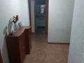 3-бөлмелі пәтер · 84 м² · 7/9 қабат, мкр. Алмагуль 7, бағасы: 32 млн ₸ в Атырау — фото 7