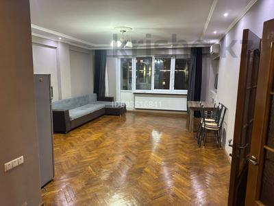 2-бөлмелі пәтер · 63 м² · 7/21 қабат, Толе би — Возле Сайрана, бағасы: 300 000 ₸ в Алматы, Алмалинский р-н