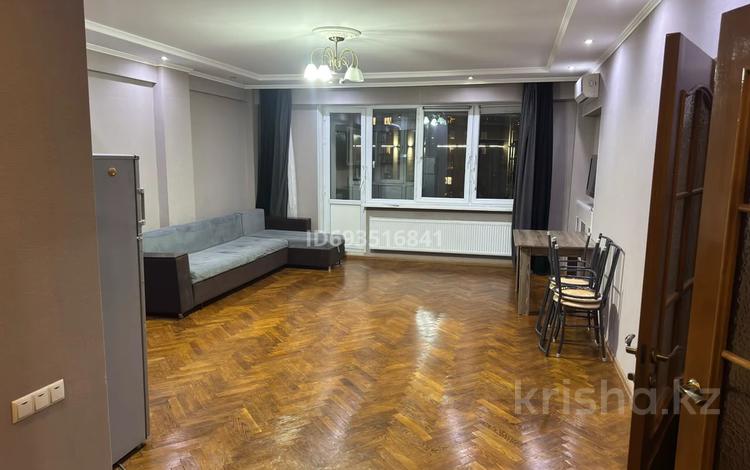 2-бөлмелі пәтер · 63 м² · 7/21 қабат, Толе би — Возле Сайрана, бағасы: 300 000 ₸ в Алматы, Алмалинский р-н — фото 14