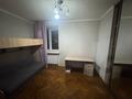2-бөлмелі пәтер · 63 м² · 7/21 қабат, Толе би — Возле Сайрана, бағасы: 300 000 ₸ в Алматы, Алмалинский р-н — фото 5