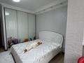 2-комнатная квартира · 52 м² · 18/25 этаж, Абиша Кекилбайулы 38Г за 49 млн ₸ в Алматы, Бостандыкский р-н — фото 12