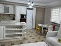 2-комнатная квартира · 52 м² · 18/25 этаж, Абиша Кекилбайулы 38Г за 49 млн ₸ в Алматы, Бостандыкский р-н — фото 9