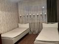 2-комнатная квартира · 51 м², Майкудук, 15й микрорайон 37 за 100 000 ₸ в Караганде, Алихана Бокейханова р-н — фото 5