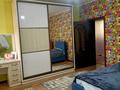 Жеке үй · 7 бөлме · 260 м² · 6 жүзд., Алаш 10 — Кызылжар, бағасы: 40 млн ₸ в Жандосов — фото 12