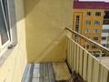 1-комнатная квартира, 45.1 м², 5/5 этаж, мкр Саялы 11 за 21 млн 〒 в Алматы, Алатауский р-н — фото 18