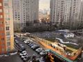 2-комнатная квартира · 75 м² · 8/13 этаж, Аль-Фараби 97 — Ходжанова за 430 000 ₸ в Алматы, Бостандыкский р-н — фото 21