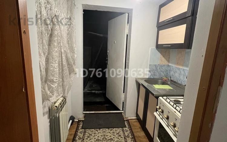 1 комната · 25 м² · 1 этаж, Сазановская 23 — Каратальская за 130 000 ₸ в Алматы, Медеуский р-н — фото 2