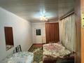 1 комната · 25 м² · 1 этаж, Сазановская 23 — Каратальская за 130 000 ₸ в Алматы, Медеуский р-н — фото 4