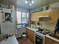 3-бөлмелі пәтер · 60.8 м² · 1/5 қабат, спортивная, бағасы: 21.5 млн ₸ в Костанае — фото 11