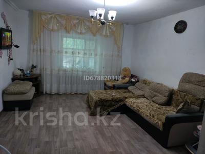 Отдельный дом • 4 комнаты • 93 м² • 5 сот., Касымбекова — Баласагуне за 20 млн 〒 в Таразе
