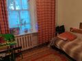 Отдельный дом • 4 комнаты • 93 м² • 5 сот., Касымбекова — Баласагуне за 20 млн 〒 в Таразе — фото 6