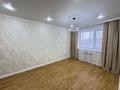 1-комнатная квартира · 34 м² · 2/9 этаж, Бозбиiк 1/1 за 18.5 млн ₸ в Астане, Сарыарка р-н