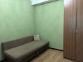 4-бөлмелі үй ай сайын, 150 м², 2 сот., Бокейханова 31, бағасы: 650 000 〒 в Алматы, Жетысуский р-н — фото 10